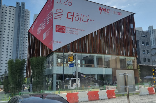 불당50